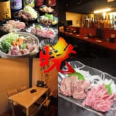 居酒屋 暁 福生 3