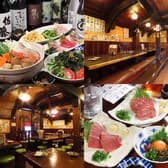 居酒屋 一休 鹿島田 3