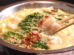 牛もつ鍋専門店 鍋秀 中川店 2