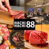 ハチハチ HACHIHACHI ソラリア店 3