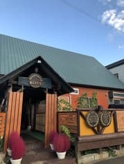 スープカリー Kufuu 2