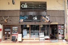 島原アミューズメントカフェズ 2