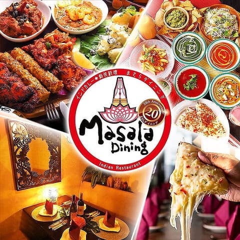 まさらダイニング 新宿