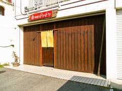 居酒屋ぼちぼち 2