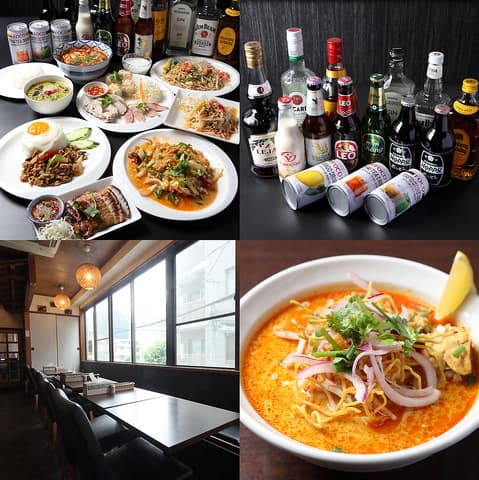 ソイアーリータイ料理両国店