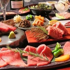 炭火焼肉 月和 2