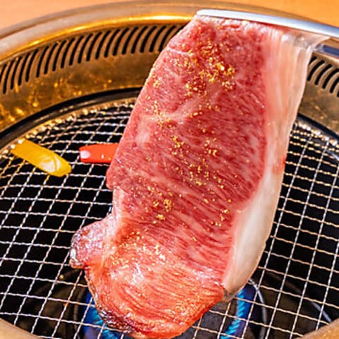 焼肉 要