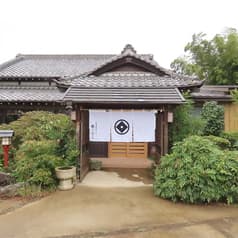 古民家かふぇ　雅のほし 2