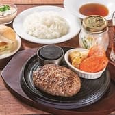 炭火粗挽きハンバーグ 黒牛セブン7 3