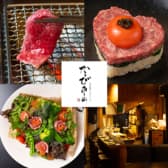 赤身焼肉 かるびあーの 新橋店 3