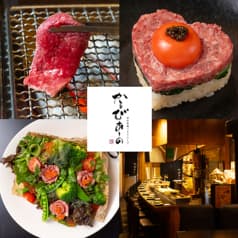 赤身焼肉 かるびあーの 新橋店 2