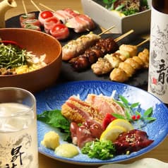 ごて家鹿児島中央駅前西口店 2