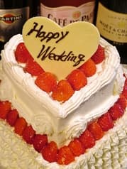 El cerezo Monkey's エルセレッソモンキーズ 2