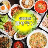 韓国料理 豚サラン 3
