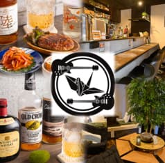 CAFE & BAR ON TIME オンタイム 2