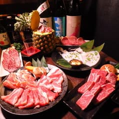 焼肉酒場 炭火 遊 2