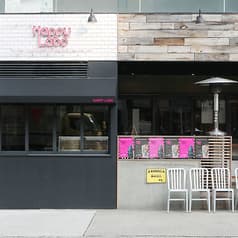 ハッピーラボ 2