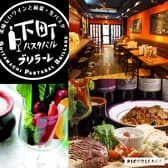 下町パスタバル ブリラーレ亀有店 3