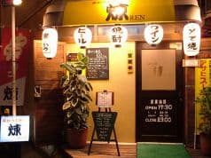 串かつ工房 煉 REN 2