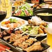 Dining Bar KISAKU ダイニングバー キサク 3