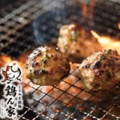 とりやき酒場 鶏ん家 博多駅筑紫口店  3