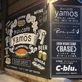 鉄ぱんcafe yamos 3