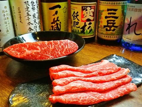 お食事処 さくらい 桜井