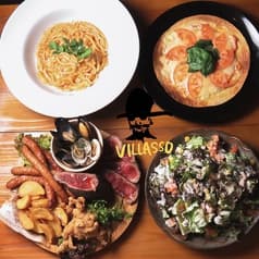 ROJIURA DINING VILLASSO 2