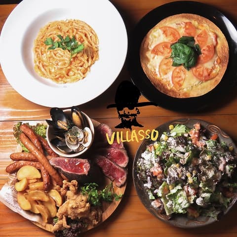 ROJIURA DINING VILLASSO