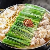 鳥さむらい新宿南口店【お席でタバコ吸えます】 3