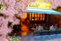 オリオール AUREOLE 2