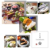 たち花 大和八木 3