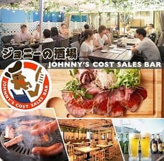 ジョニーの原価酒場 田町 三田店 2