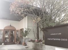 マリエファム ココ 2