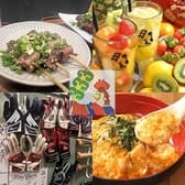 鶏プルスリー 3