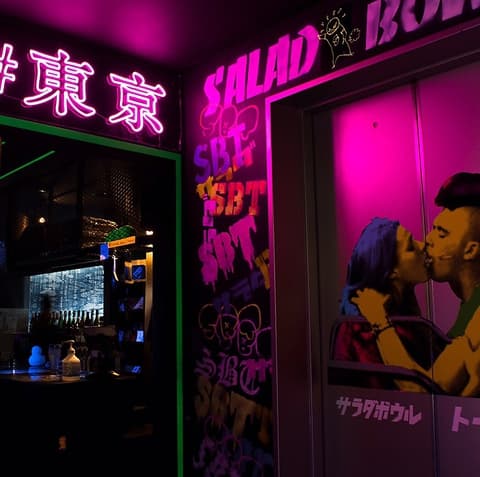 salad bowl tokyo さらだぼうるとーきょー 岡山駅前店