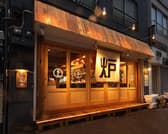 魚炉魚炉 京急川崎店 3