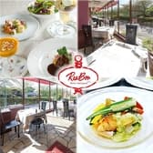 カジュアルレストラン Rea Bon （リーボン） 3