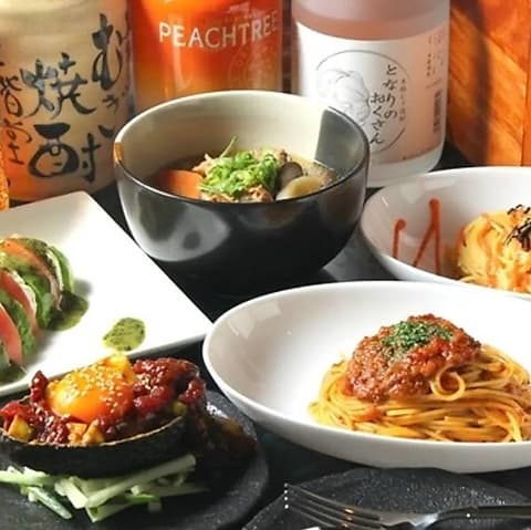 Bar DAY バーデイ