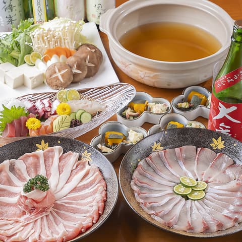 黄金だしとおばんざい きき