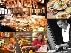 うっとり 西葛西店 2