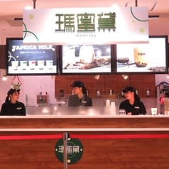 瑪蜜黛 モミトイ 2