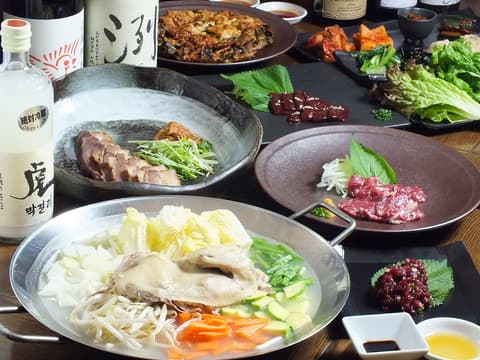 韓国旬彩 HALU ハル