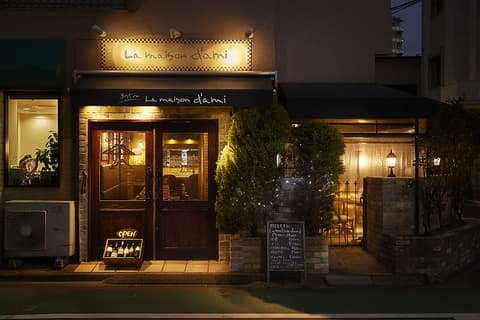 ラ メゾン ダミ