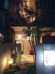 蕎麦匠 ほりた 2