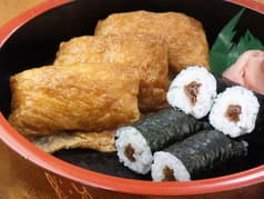 いなり寿司 松むら 向島 2