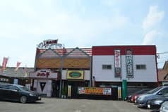 焼肉の国よってっ亭 2