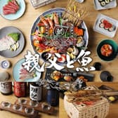 海鮮居酒屋 親父と魚 名古屋駅前店 3