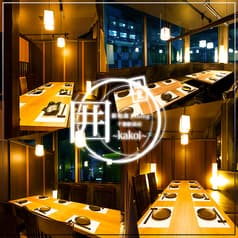 囲 kakoi 千葉駅前店 2