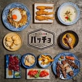 旨いもん酒場 バッチョ 3